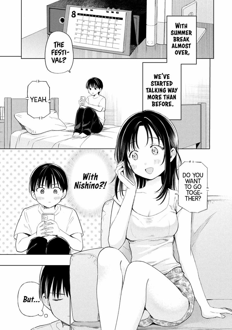 Ochinai Yogore Wo Boku Wa Nanto Yobeba Yokatta Noka 16 1