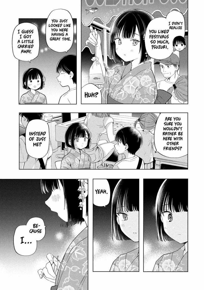 Ochinai Yogore Wo Boku Wa Nanto Yobeba Yokatta Noka 16 13