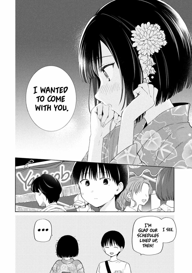 Ochinai Yogore Wo Boku Wa Nanto Yobeba Yokatta Noka 16 14