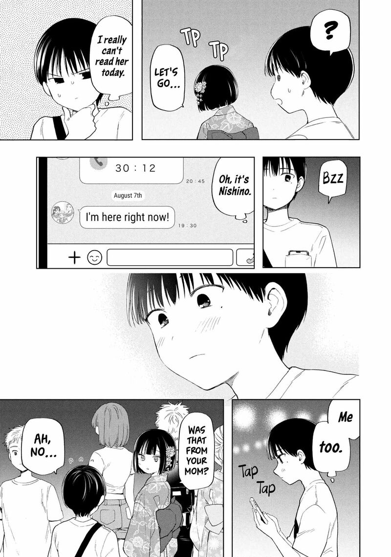 Ochinai Yogore Wo Boku Wa Nanto Yobeba Yokatta Noka 16 15