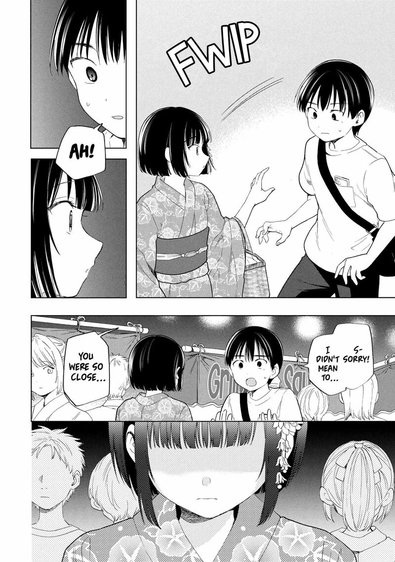 Ochinai Yogore Wo Boku Wa Nanto Yobeba Yokatta Noka 16 18