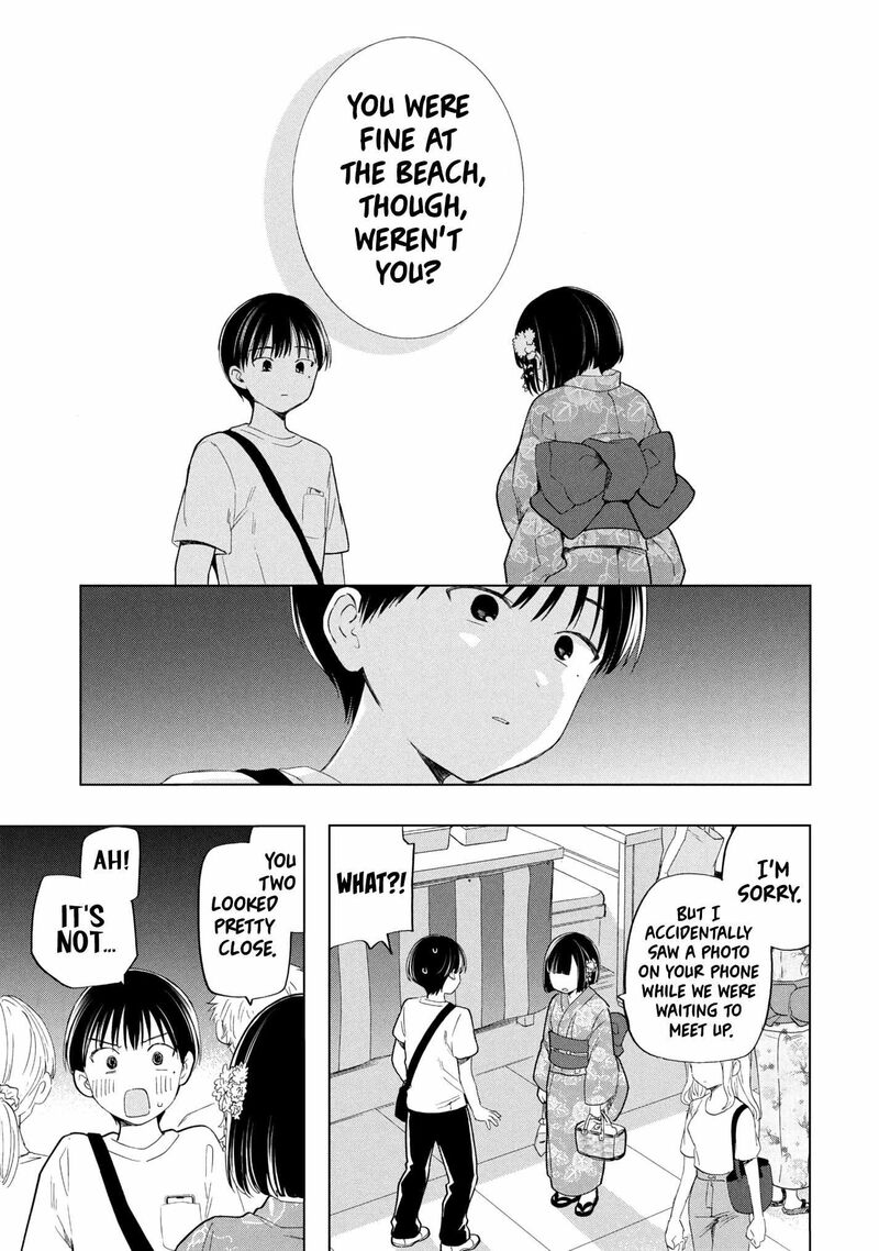 Ochinai Yogore Wo Boku Wa Nanto Yobeba Yokatta Noka 16 19