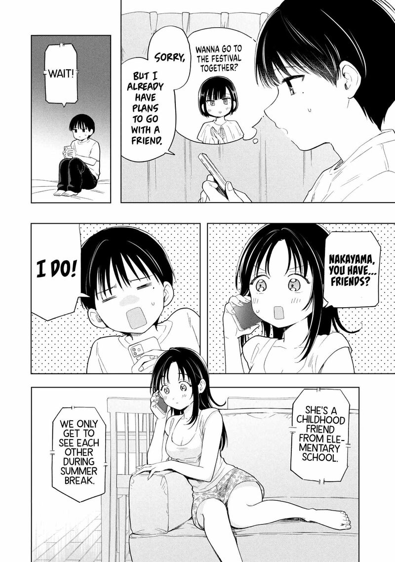 Ochinai Yogore Wo Boku Wa Nanto Yobeba Yokatta Noka 16 2