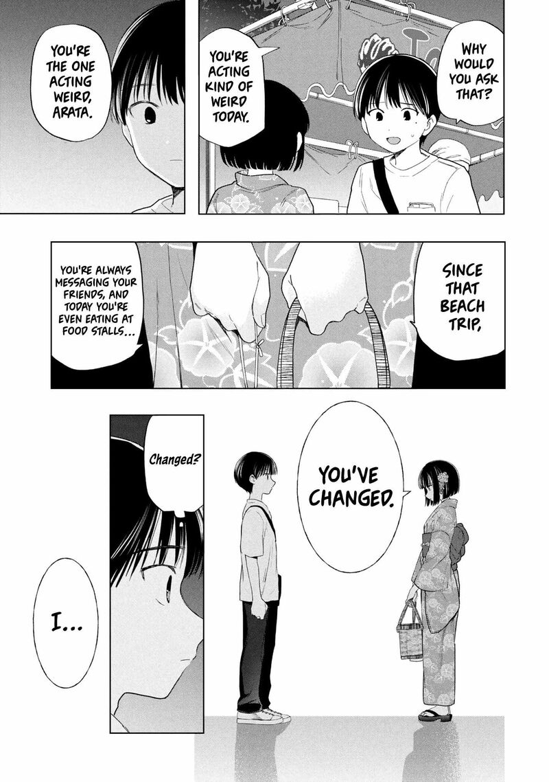 Ochinai Yogore Wo Boku Wa Nanto Yobeba Yokatta Noka 16 21