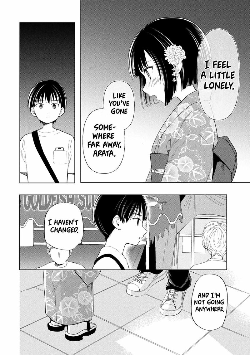 Ochinai Yogore Wo Boku Wa Nanto Yobeba Yokatta Noka 16 22