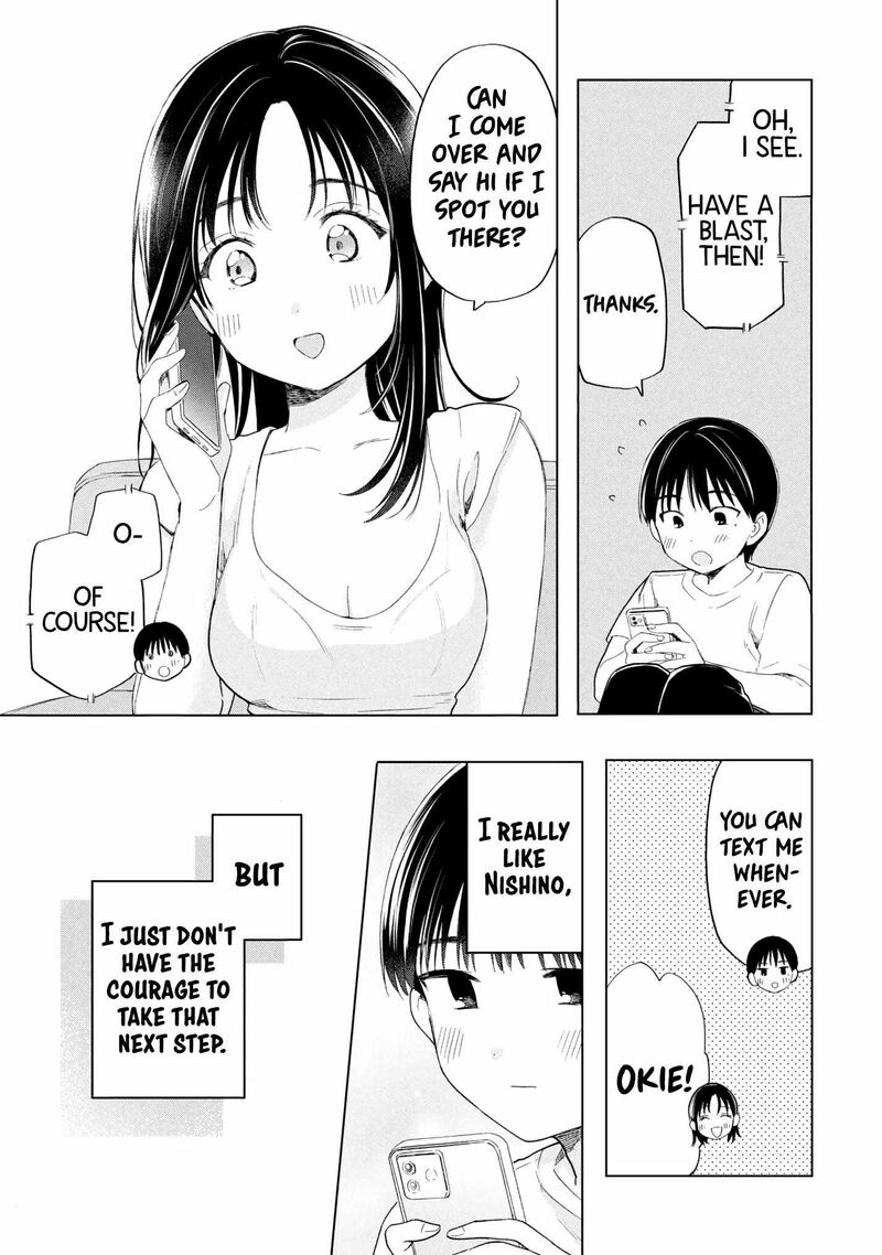 Ochinai Yogore Wo Boku Wa Nanto Yobeba Yokatta Noka 16 3