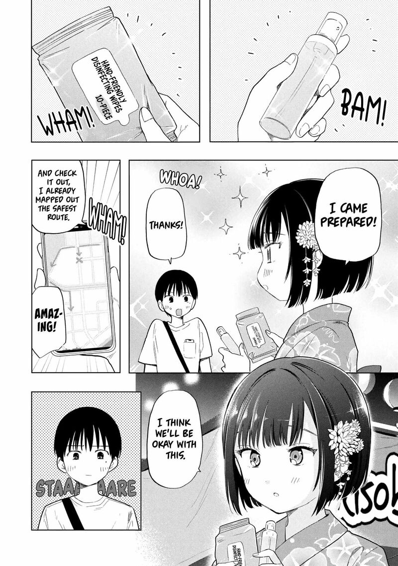 Ochinai Yogore Wo Boku Wa Nanto Yobeba Yokatta Noka 16 6