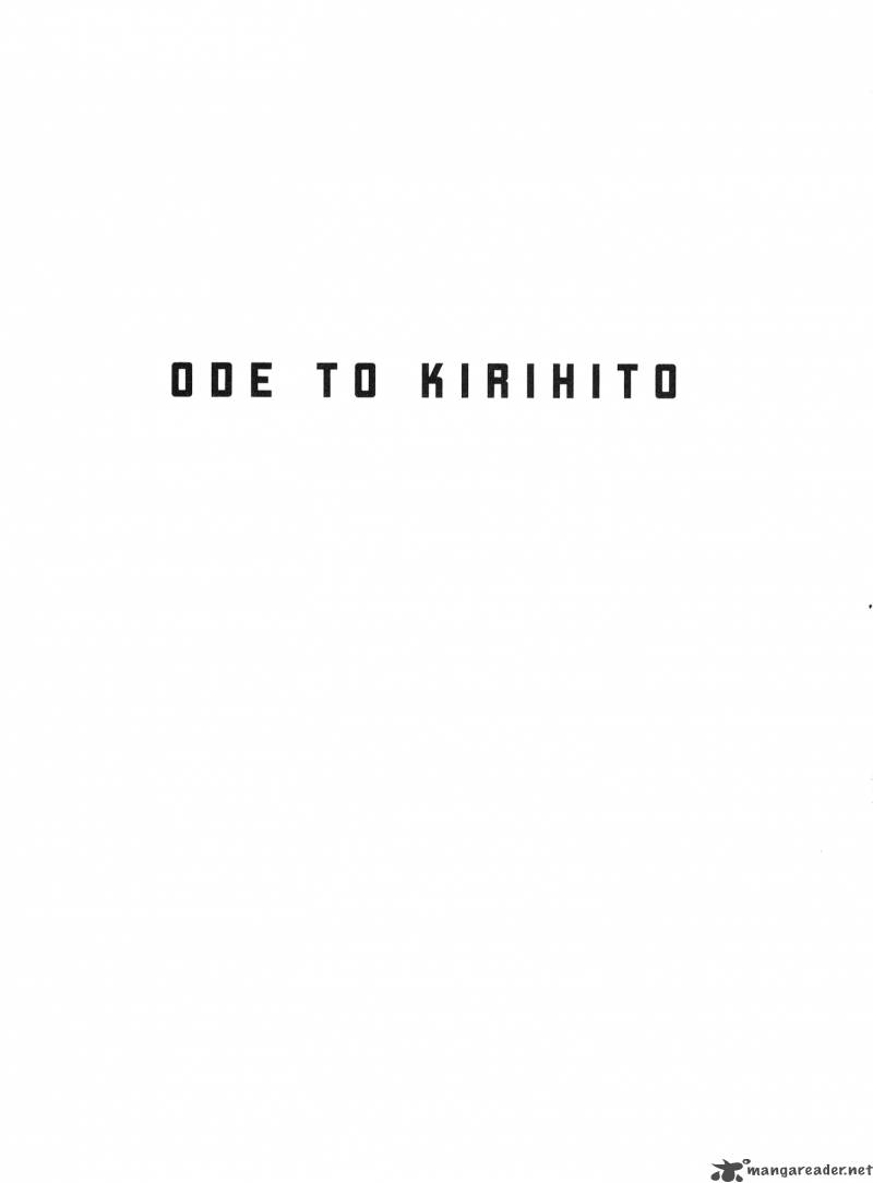 Ode To Kirihito 1 6