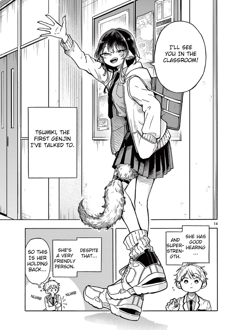Ogami Tsumiki To Kinichijou 1 13