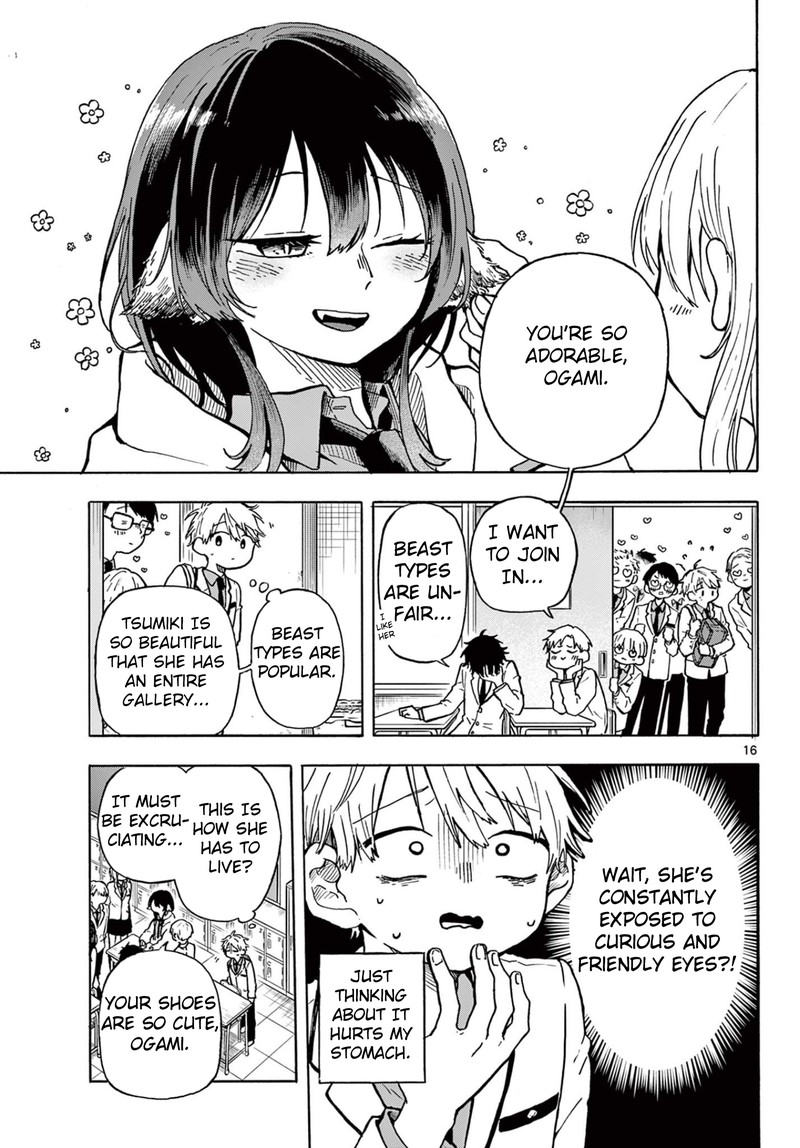 Ogami Tsumiki To Kinichijou 1 15