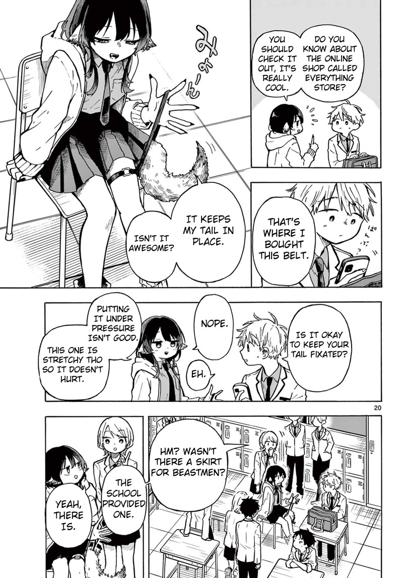 Ogami Tsumiki To Kinichijou 1 19