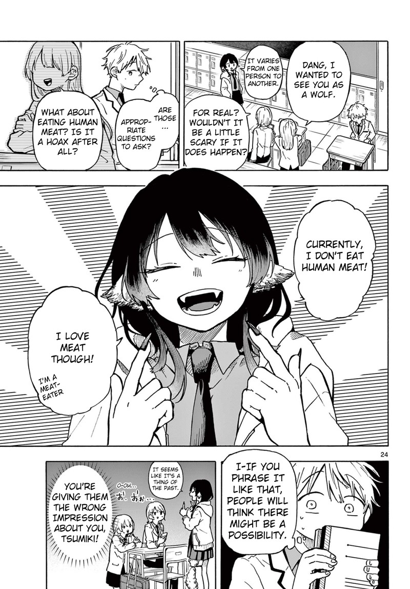 Ogami Tsumiki To Kinichijou 1 23