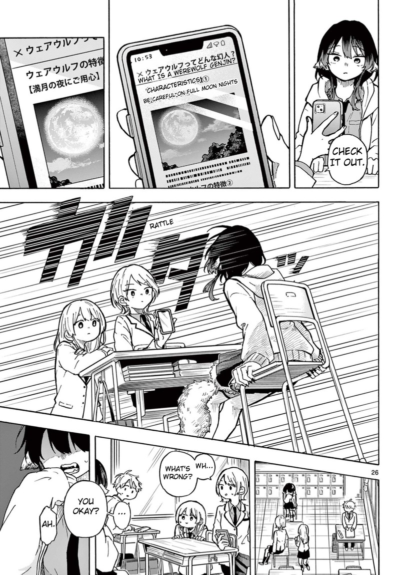 Ogami Tsumiki To Kinichijou 1 25