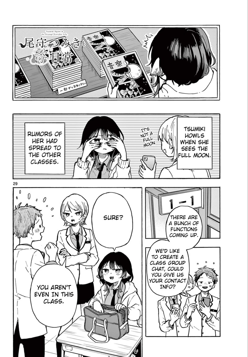Ogami Tsumiki To Kinichijou 1 28