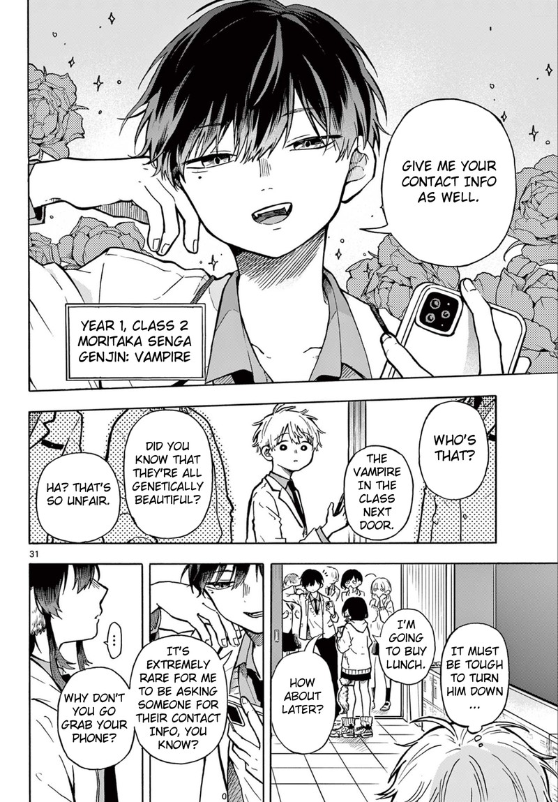 Ogami Tsumiki To Kinichijou 1 30