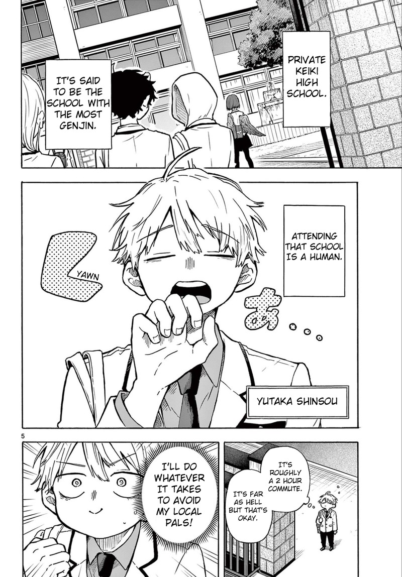 Ogami Tsumiki To Kinichijou 1 4