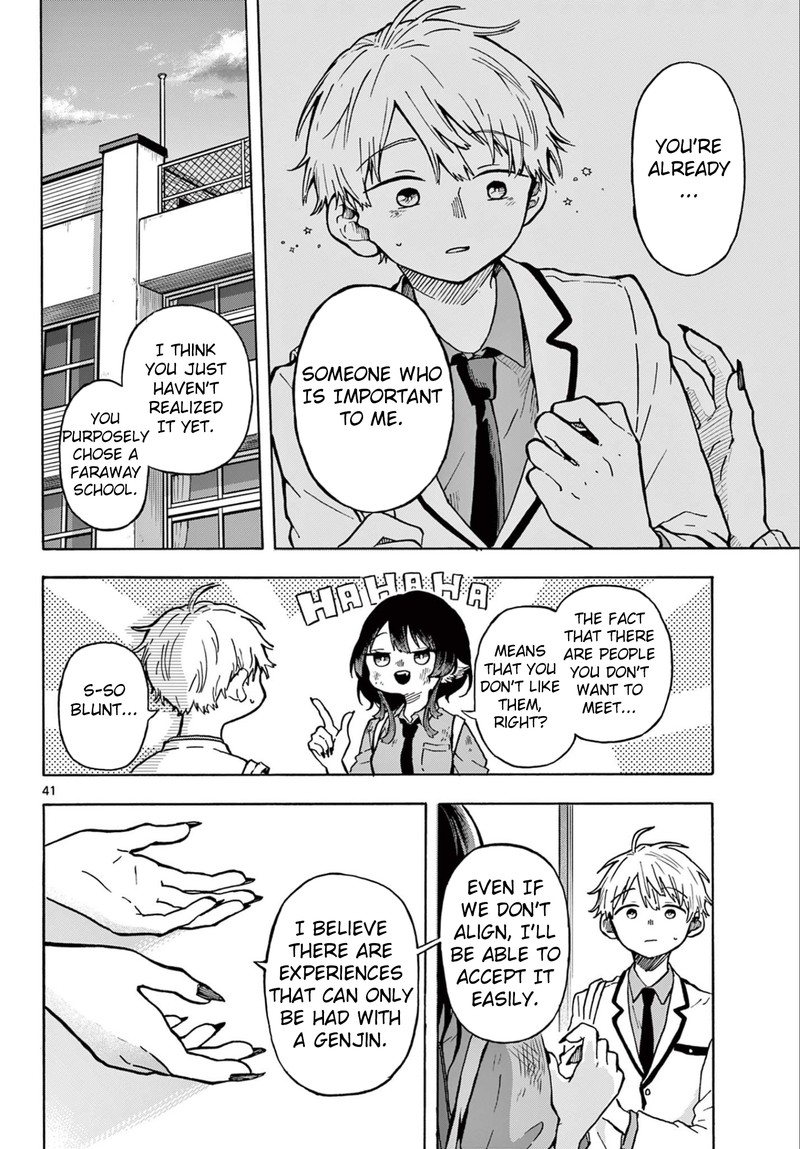 Ogami Tsumiki To Kinichijou 1 40