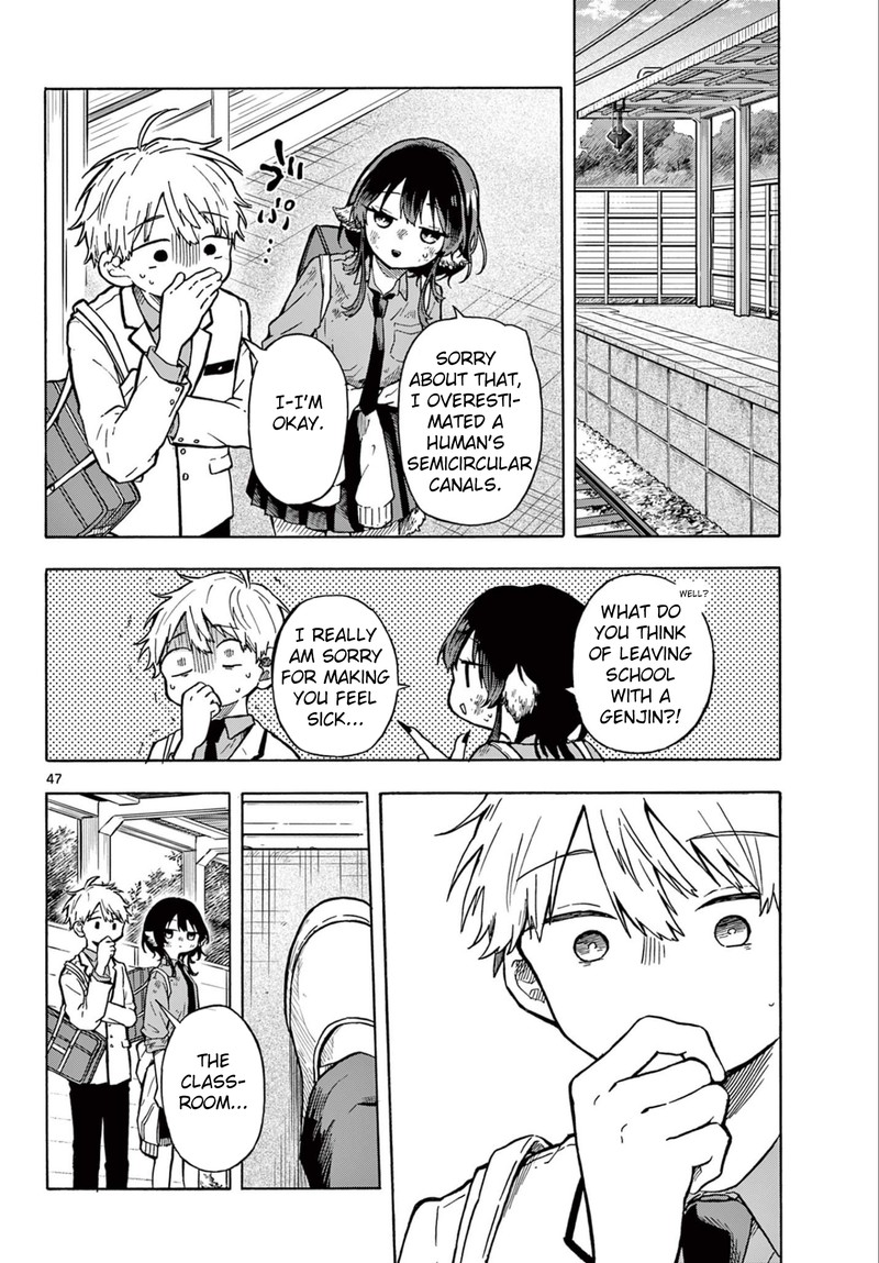 Ogami Tsumiki To Kinichijou 1 45