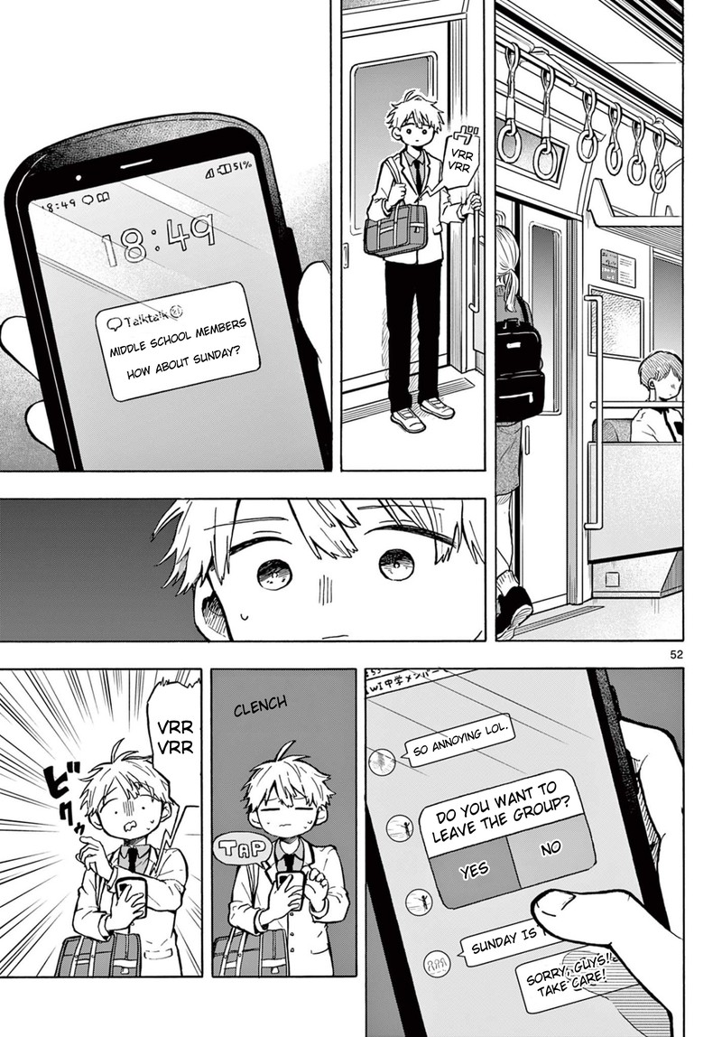 Ogami Tsumiki To Kinichijou 1 49