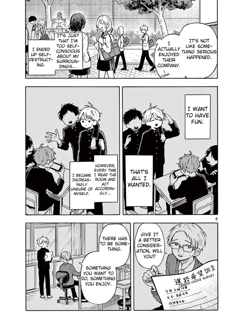 Ogami Tsumiki To Kinichijou 1 5