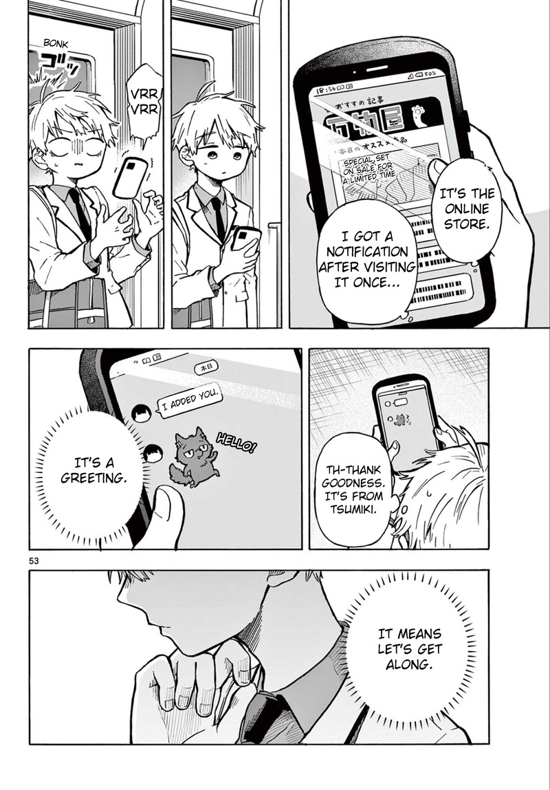 Ogami Tsumiki To Kinichijou 1 50