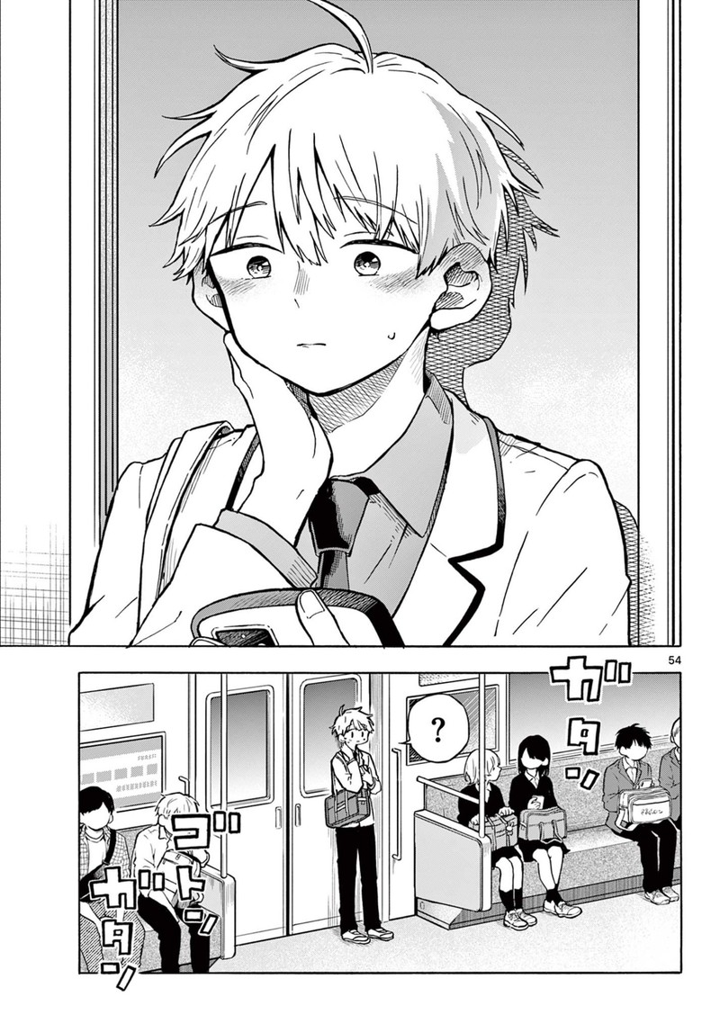 Ogami Tsumiki To Kinichijou 1 51