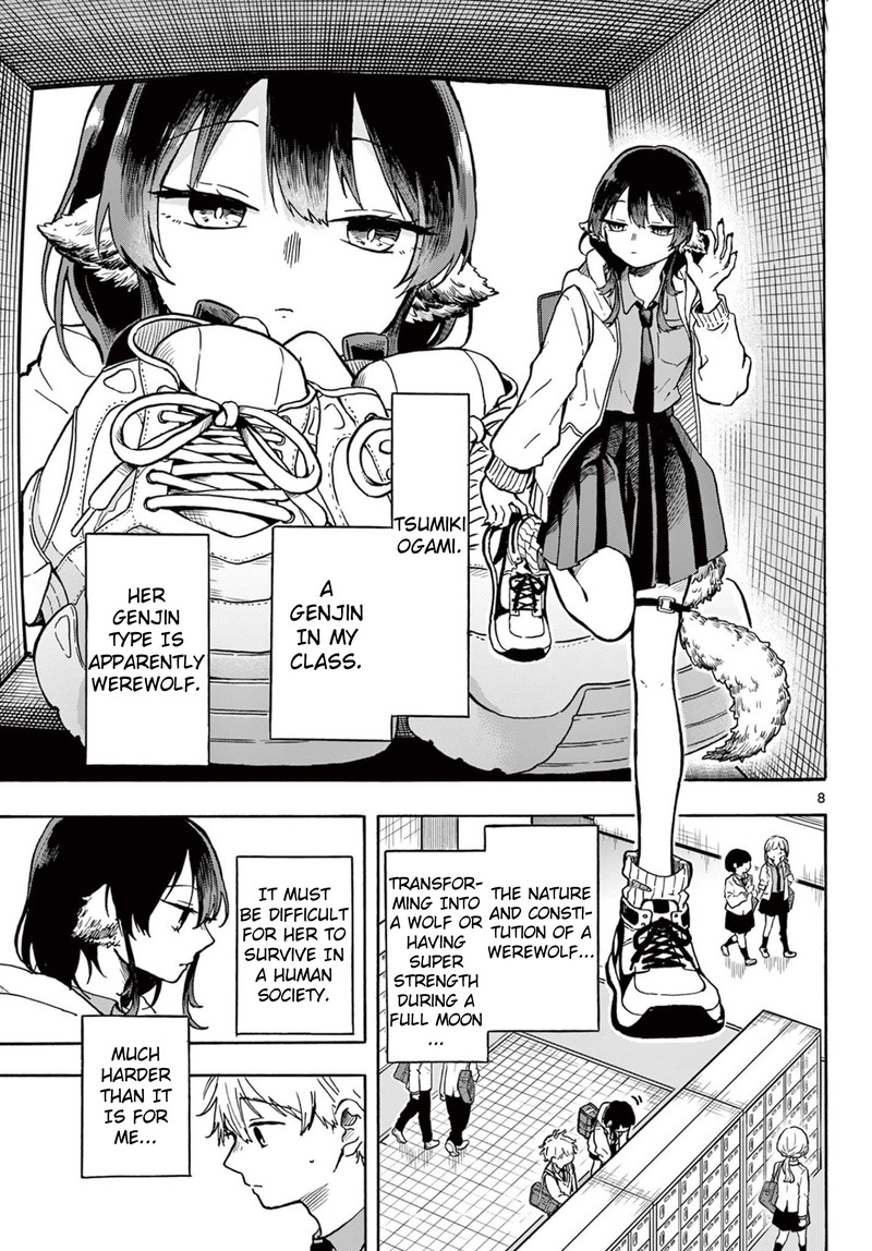 Ogami Tsumiki To Kinichijou 1 7