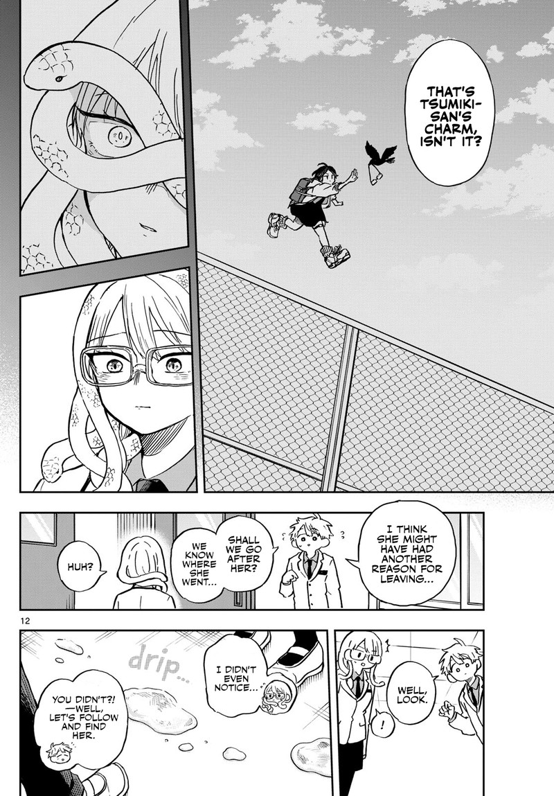 Ogami Tsumiki To Kinichijou 10 13