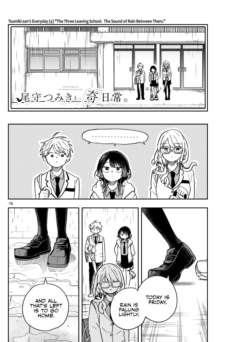 Ogami Tsumiki To Kinichijou 10 17