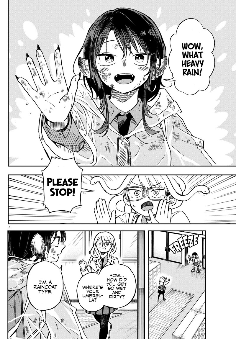 Ogami Tsumiki To Kinichijou 10 5