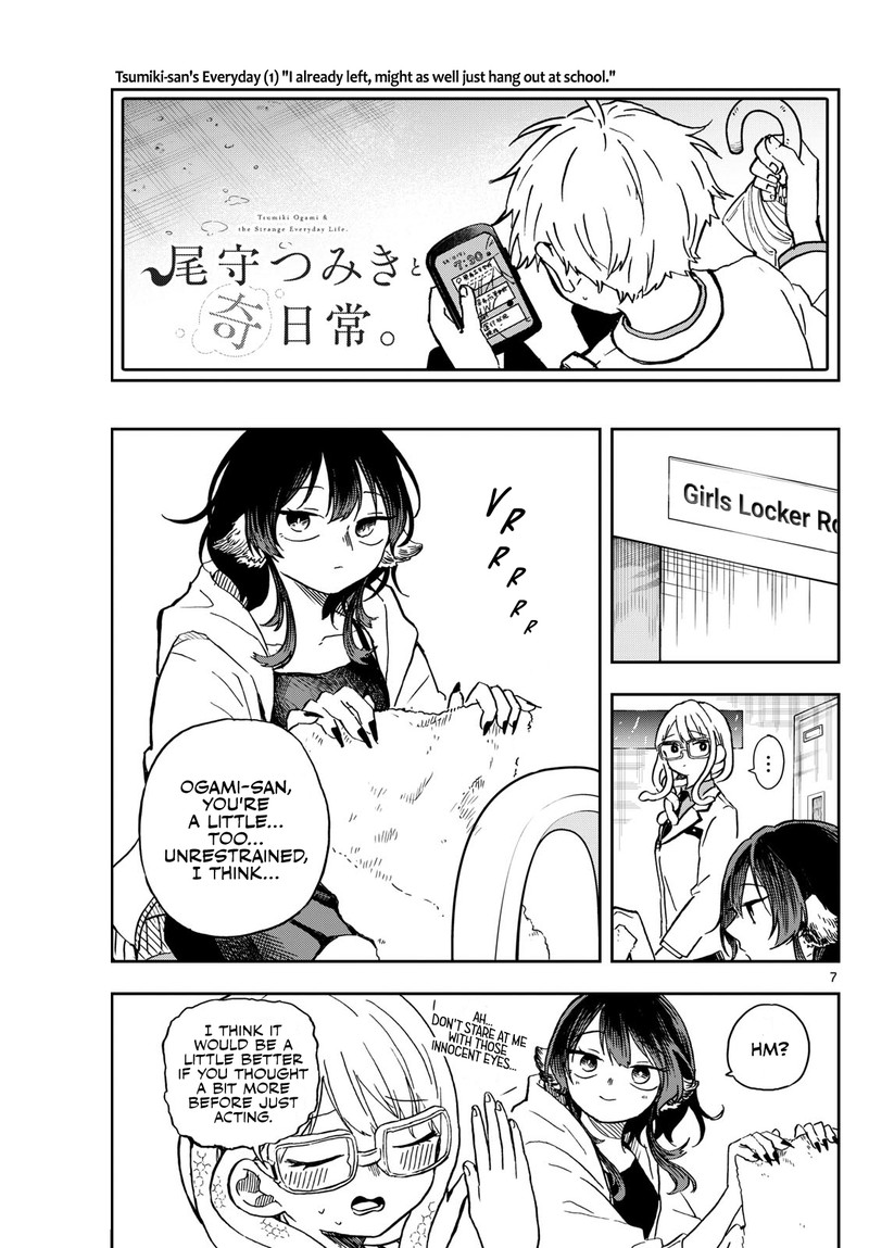 Ogami Tsumiki To Kinichijou 10 8