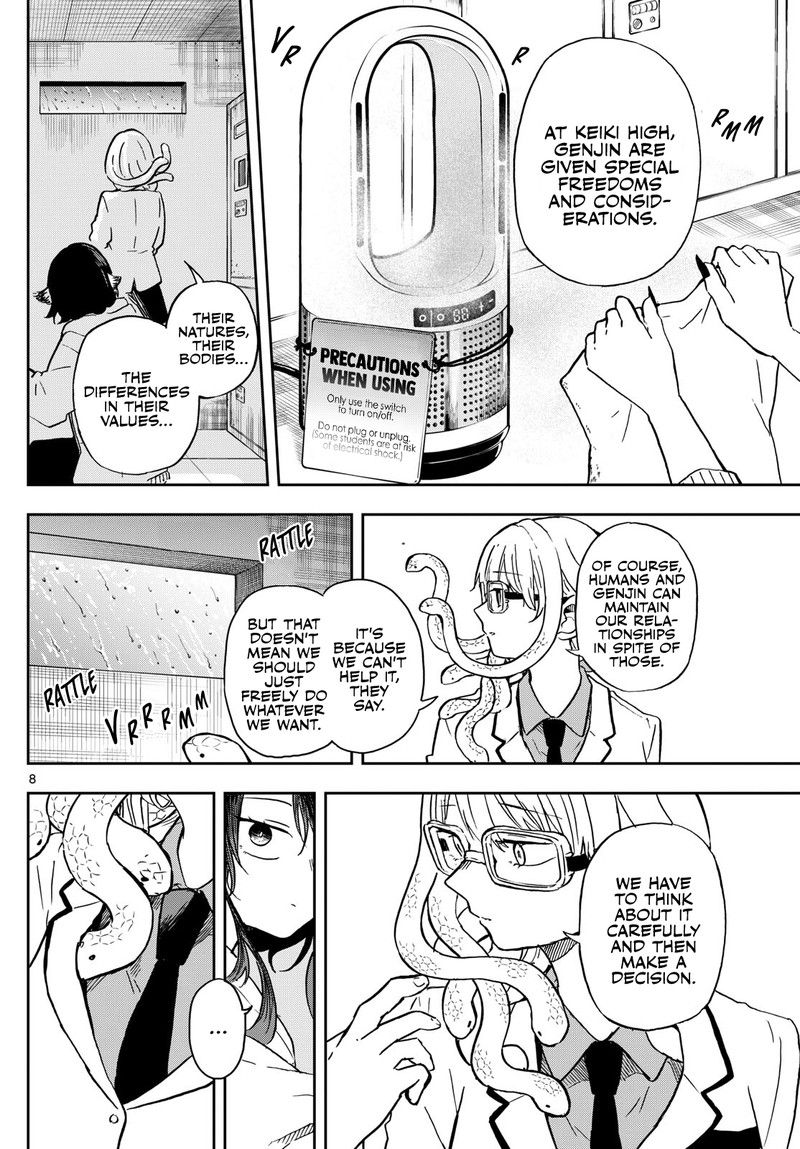 Ogami Tsumiki To Kinichijou 10 9
