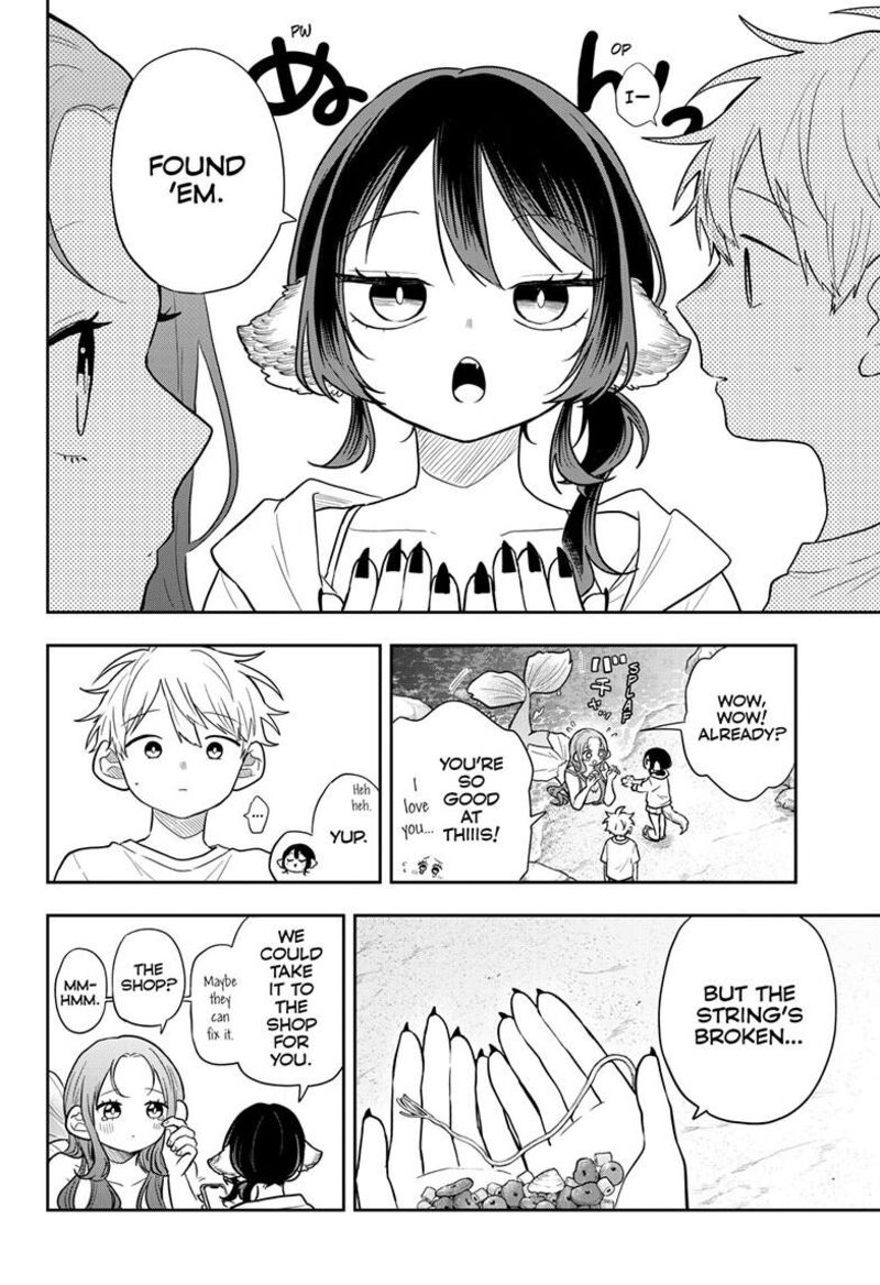 Ogami Tsumiki To Kinichijou 104 17