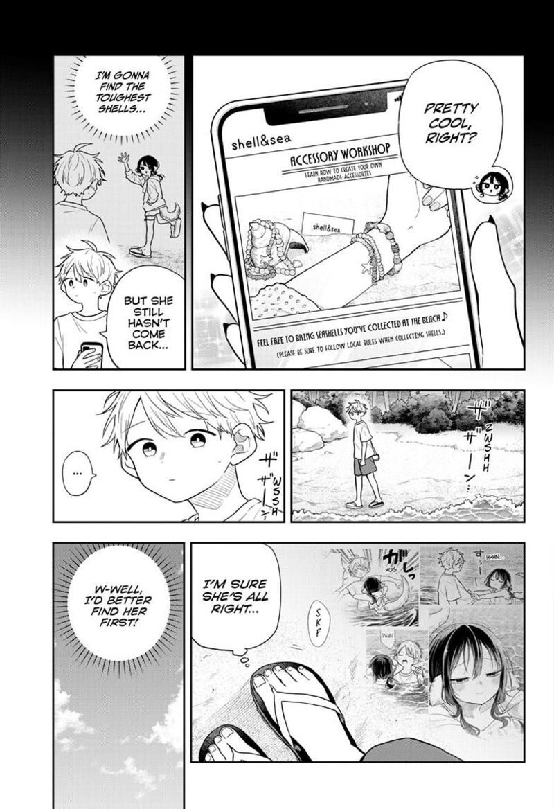 Ogami Tsumiki To Kinichijou 104 4