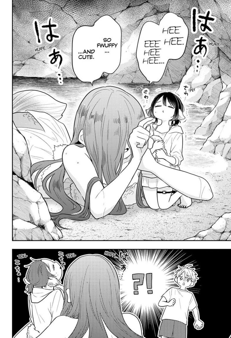 Ogami Tsumiki To Kinichijou 104 5