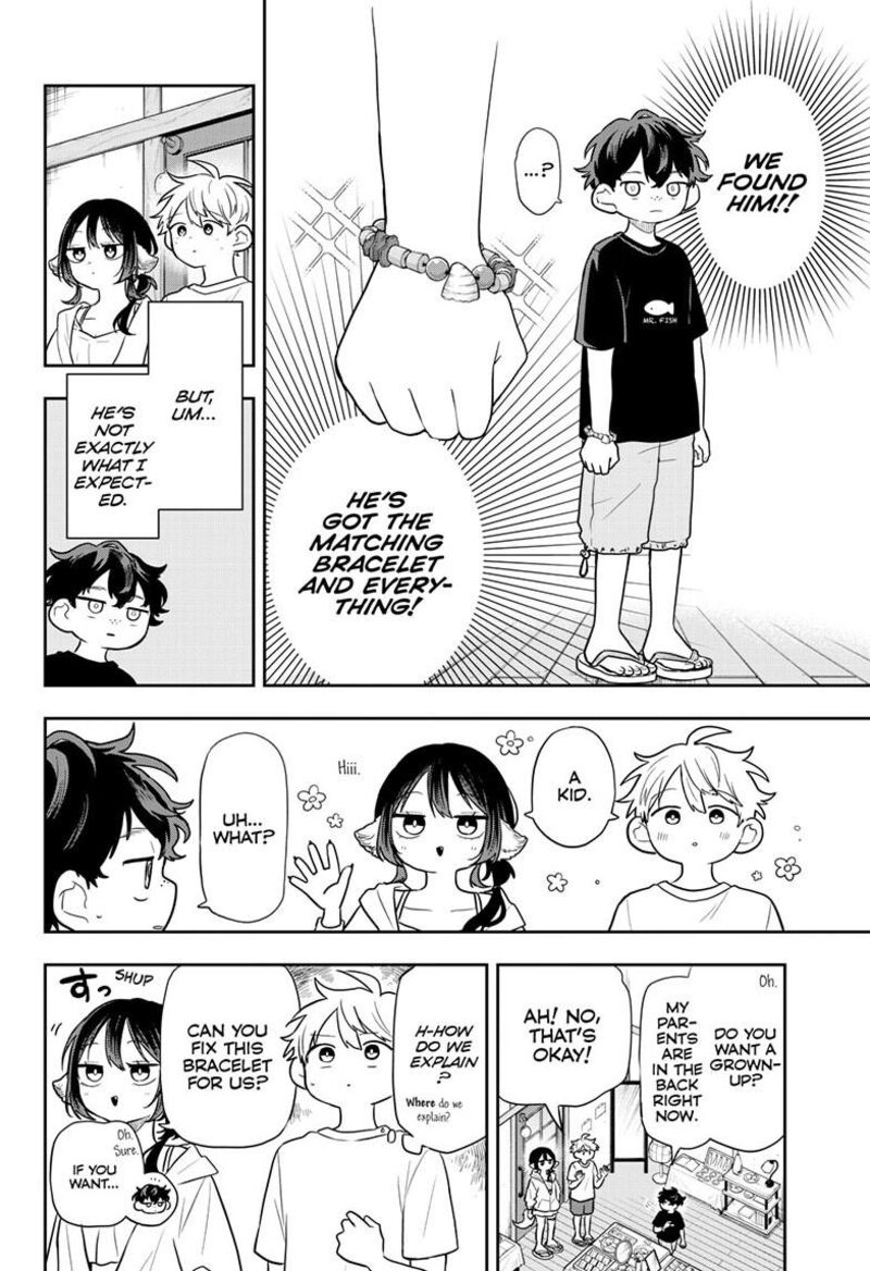 Ogami Tsumiki To Kinichijou 105 10