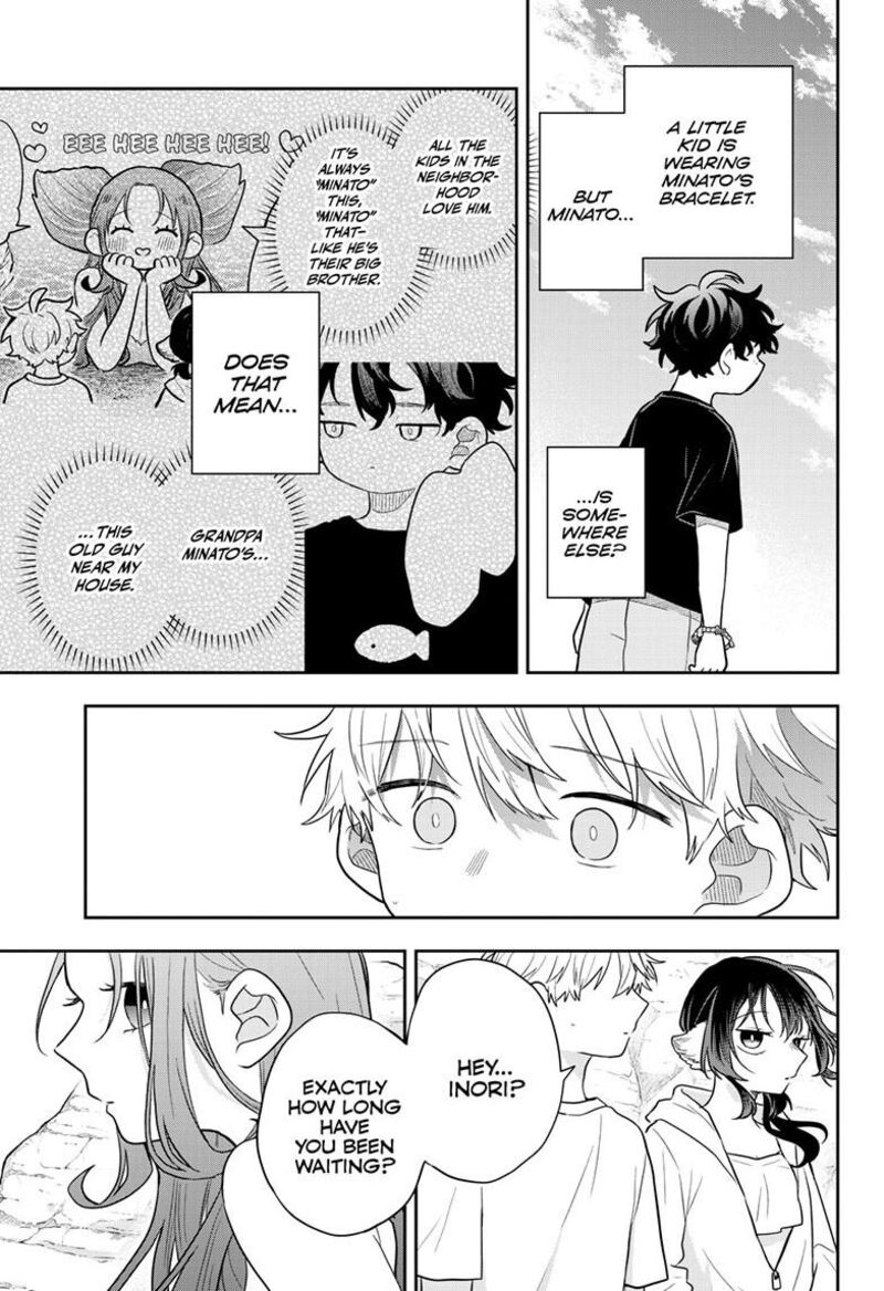 Ogami Tsumiki To Kinichijou 105 17