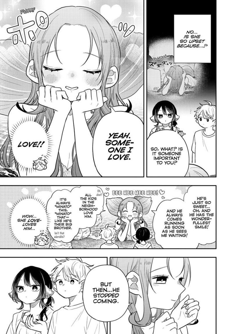 Ogami Tsumiki To Kinichijou 105 3