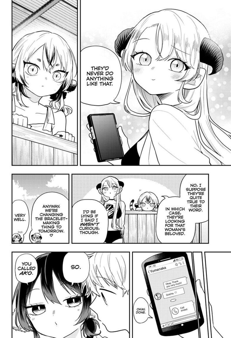 Ogami Tsumiki To Kinichijou 105 8