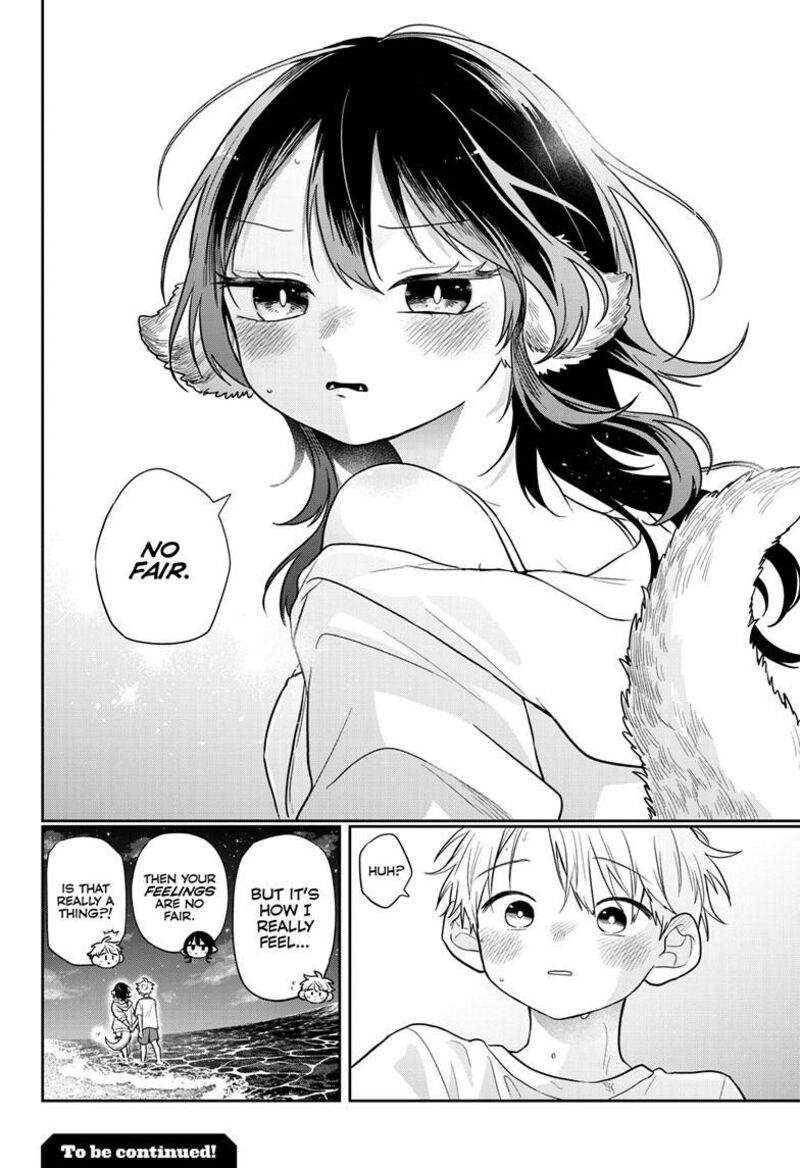 Ogami Tsumiki To Kinichijou 108 18