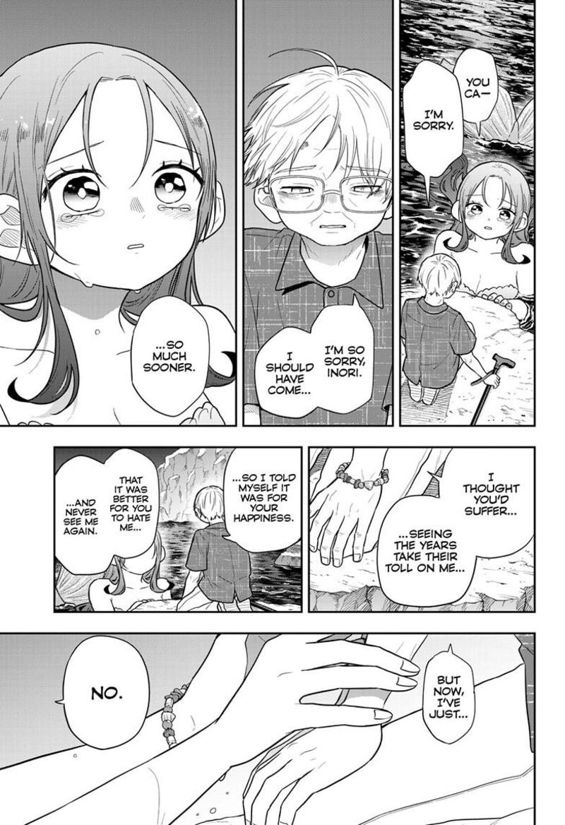 Ogami Tsumiki To Kinichijou 108 3