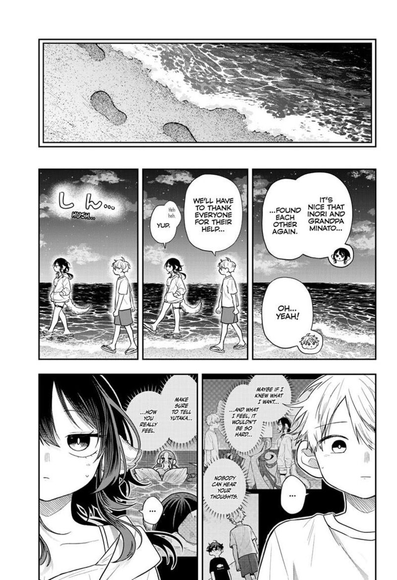 Ogami Tsumiki To Kinichijou 108 9