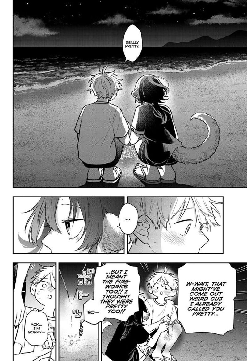 Ogami Tsumiki To Kinichijou 109 17
