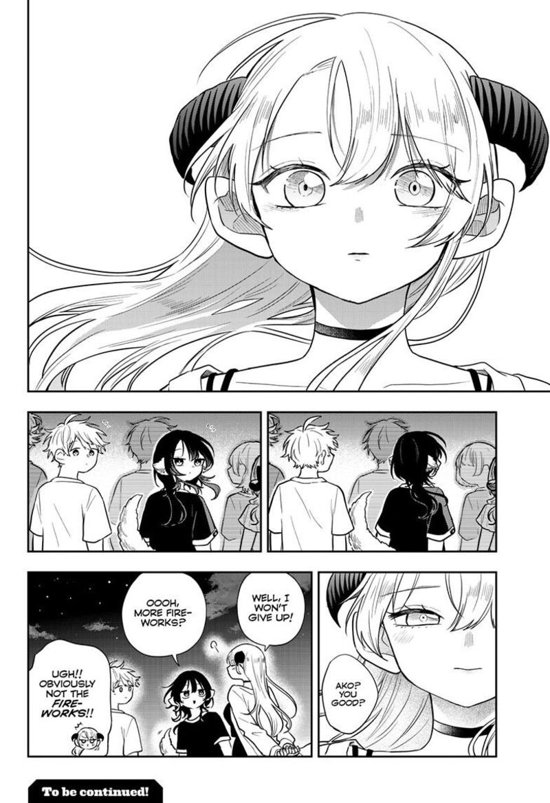 Ogami Tsumiki To Kinichijou 109 19