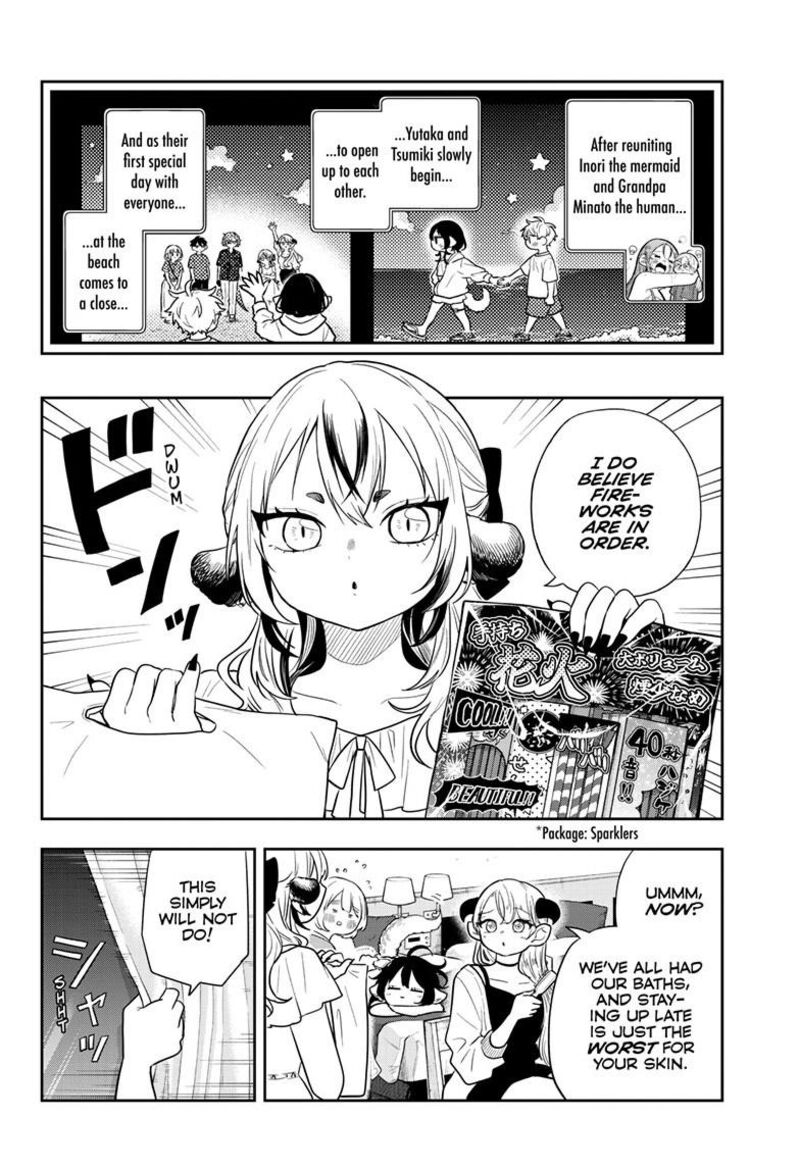 Ogami Tsumiki To Kinichijou 109 3