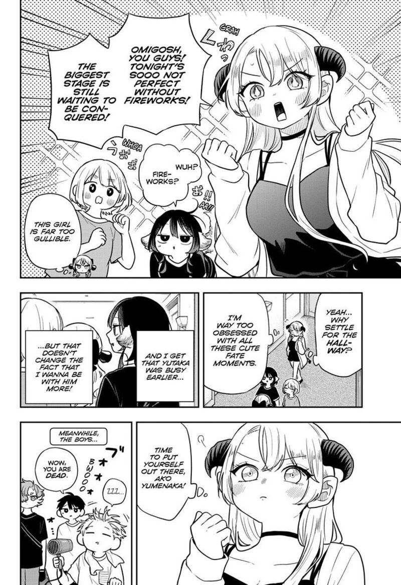 Ogami Tsumiki To Kinichijou 109 5