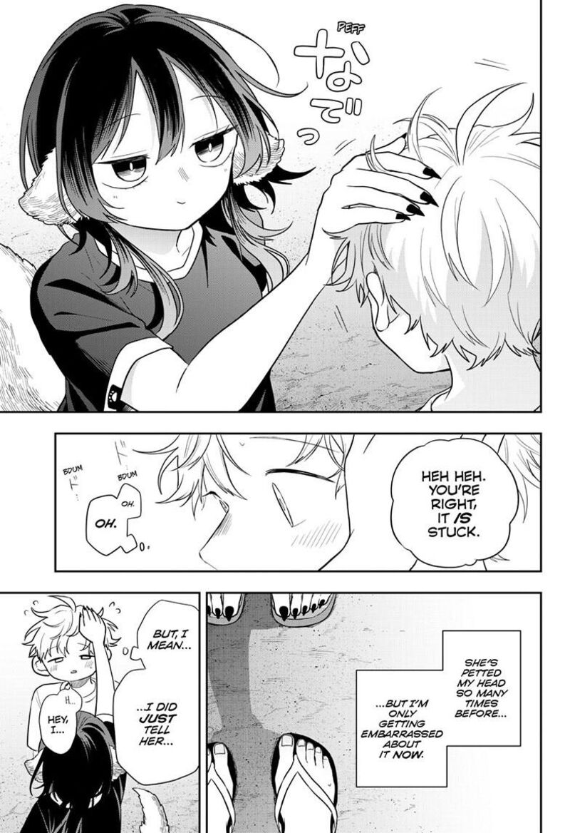 Ogami Tsumiki To Kinichijou 109 8