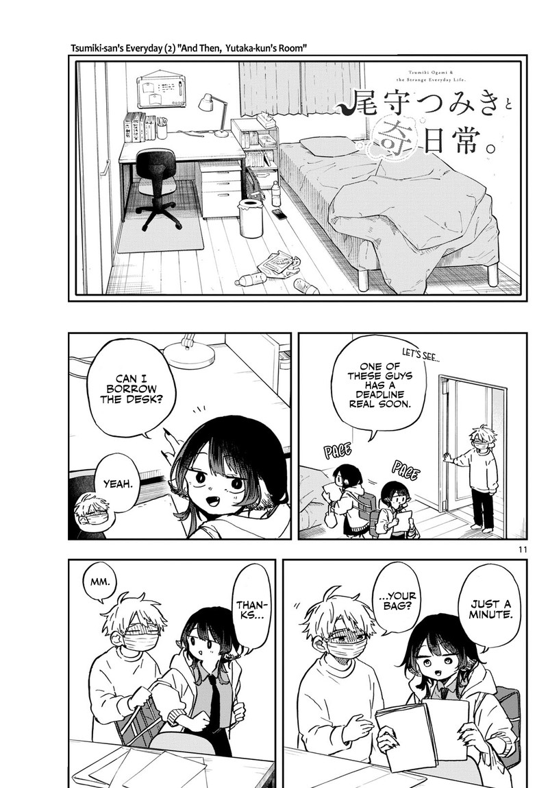 Ogami Tsumiki To Kinichijou 11 11