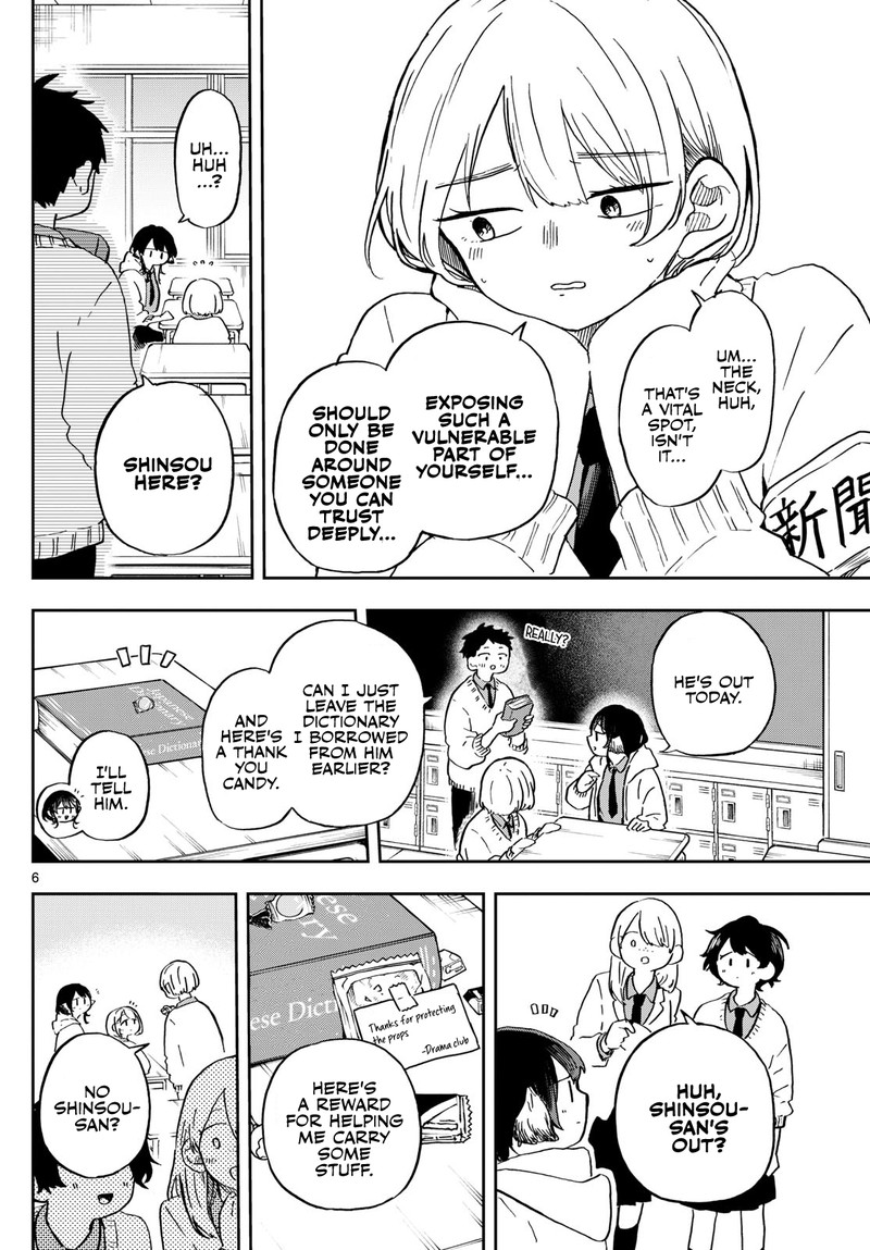 Ogami Tsumiki To Kinichijou 11 6