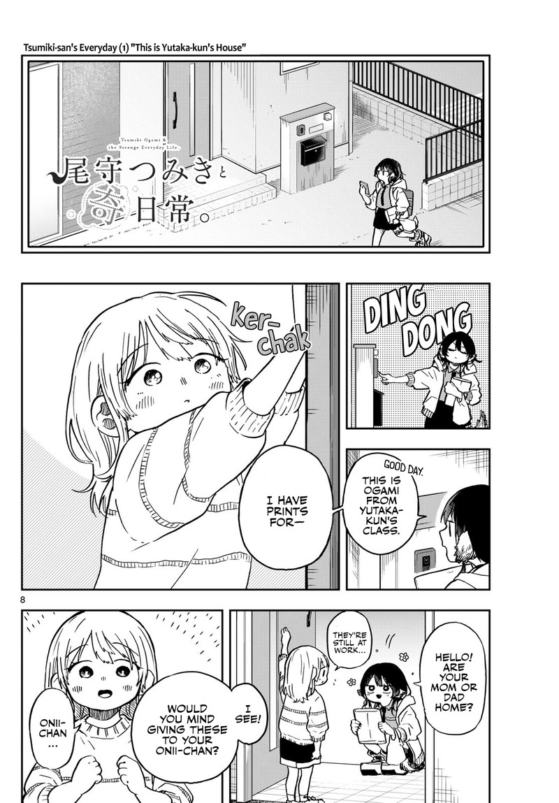 Ogami Tsumiki To Kinichijou 11 8